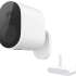 Xiaomi Mi Wireless Outdoor Security Camera 1080p Set