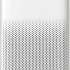 Xiaomi Smart Air Purifier 4 Pro