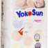 Yokosun Diapers XL / 42 pcs