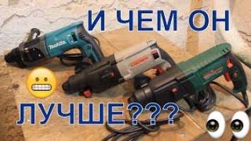 ✅ Тест Перфораторов ! Makita 2470 | CROWN | DWT | какой перфоратор выбрать? crown tools