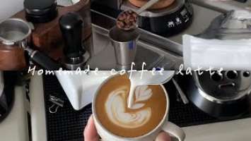 How to froth the milk foam for latte art | Eureka Helios 65 | Delonghi Dedica Ec685