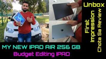 Apple iPad Air 2020 Unboxing And First Impression || My First iPad Air For Editing | Perfect iPad ?