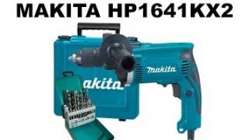 Ударная дрель Makita HP1641 Обзор (HP1641KX2, HP1641K, HP1640)