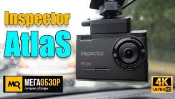 Inspector AtlaS обзор. Видеорегистартор с сигнатурным радар-детектором и eMap