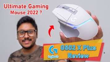 Logitech G502 X Plus LightSpeed Review ⚡Best Wireless Gaming Mouse 2022 ?