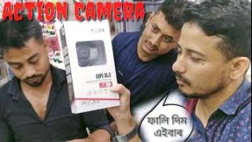 সপোন এটা পূৰণ হল // SJ8 PRO Unboxing // SJ CAM Action Camera