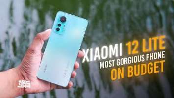 Xiaomi 12 Lite : শাওমির সবচেয়ে সুন্দরি ফোন?