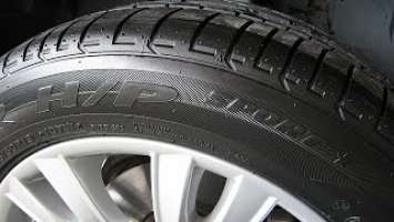 Bridgestone Dueler H P Sport - купить летние шины. Отзывы про шины Bridgestone Dueler HP Sport