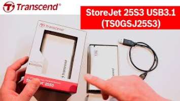 Обзор Внешний карман Transcend StoreJet 25S3 2.5" HDD/SSD USB 3.1 Aluminum (TS0GSJ25S3)  из Rozetka