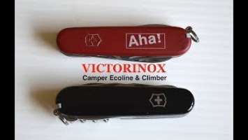 VICTORINOX CAMPER ECOLINE & CLIMBER