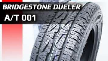 Bridgestone DUELER A/T 001 – обзор