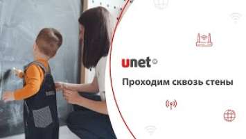 Усилитель TP-Link RE200 для расширения Wi-Fi. Как настроить репитер