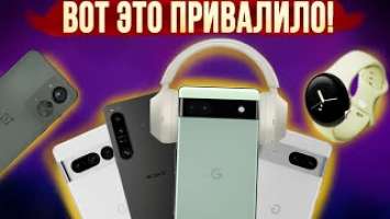 OnePlus Nord 2T - лучше чем ожидалось  Pixel 6A - мой новый смартфон  Pixel Watch - с подвохом