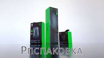 Распаковка Razer DeathAdder V2 Pro и Razer Mouse Dock Chroma + BONUS