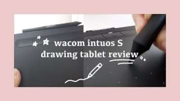 Review: [Drawing Tablet] Wacom Intuos S (with Bluetooth)