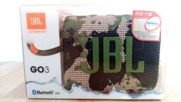JBL Go 3  Squad Limited Edition Portable Bluetooth Speaker. Unboxing | Shiela Marie Jacinto