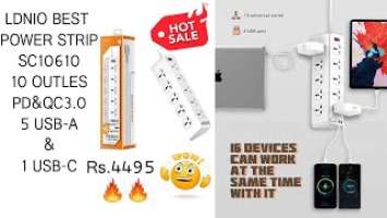 Ldnio SC10610 Power Strip With USB-C Port | Best Under Budget with 10 Outlets Rs.4495