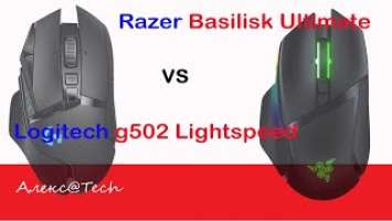 Возвращение к Logitech G502 vs Razer Basilisk Ultimate