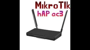 MikroTik hAP ac3 (RBD53iG-5HacD2HnD) Unboxing and Review