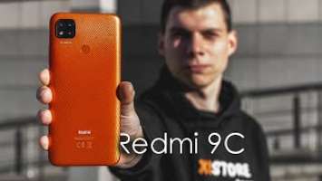  Redmi 9C - ЛУЧШИЙ бюджетник 2020 года / Первый взгляд