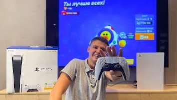 КУПИЛ PS5 ЧТОБЫ ИГРАТЬ В БРАВЛ СТАРС‍♂️