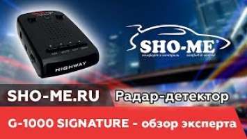 SHO-ME G-1000 Signature - Обзор независимого эксперта