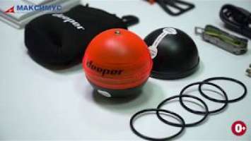 Deeper Smart Sonar PRO+ GLB