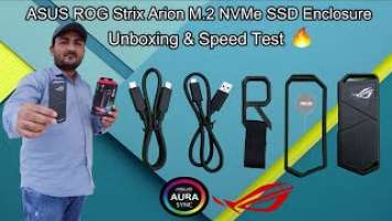 ASUS ROG Strix Arion M.2 NVMe SSD Enclosure Unboxing Live Speed Test & Review| Must Watch Before Buy