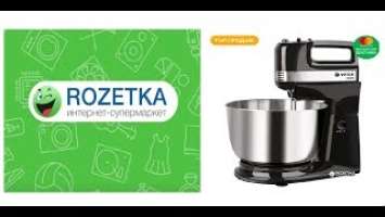 Обзор Миксер VITEK VT-1419 700 Вт  из Rozetka