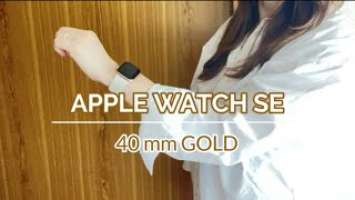 APPLE WATCH SE /GOLD STARLIGHT SPORT BAND/Gie JapanTv