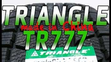 Triangle TR777 /// Наш обзор