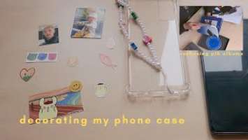 decorating my phone case  (samsung galaxy s20 fe) | feat. p1harmony album unboxing