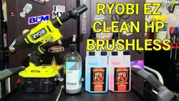 [HELPFUL] Car Washing w/o Running Water - Ryobi EZ Clean HP