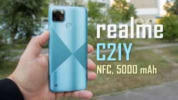 realme C21Y - таким должен быть бюджетный смартфон в 2021 году! Обзор и впечатления