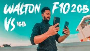 WALTON Primo F10 2GB | Full Review in Bangla | Let's See What's New