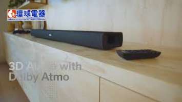 Denon DHT S217 Dolby Atmos soundbar