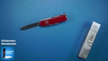 Нож Victorinox Handyman. Рукастый