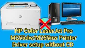 How to HP Color LaserJet Pro M255dw/M255nw Printer Driver download install and setup for windows2022