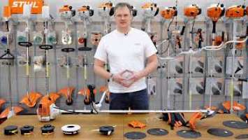 Бензокоса STIHL FS 250 обзор