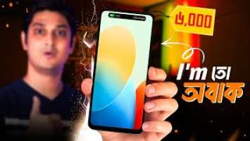 Entry level Flagship Phone with Dual Speaker : Tecno SPARK GO 2024 Review Bangla