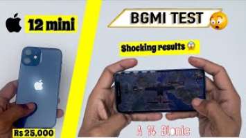 iphone 12 Mini Pubg Test, Heating Test  and Battery Test ?