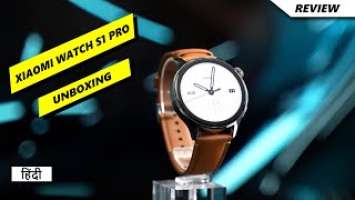 Xiaomi Watch S1 Pro Unboxing in Hindi | Price in India | Hands on Review