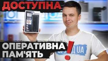 Огляд оперативної пам'яті Patriot Viper 4 Blackout DDR4 2x8Gb.