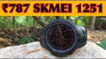 Unboxing SKMEI Digital Watch 1251 Black || Tech and Travel Bug