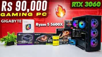 Rs 90000 Gaming & Editing PC Build with Ryzen 5 5600X & Gigabyte RTX 3060 Gaming OC 12GB