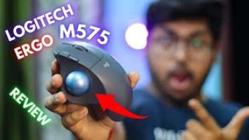 Logitech Ergo M575 Review | Ajeeb mouse with trackball