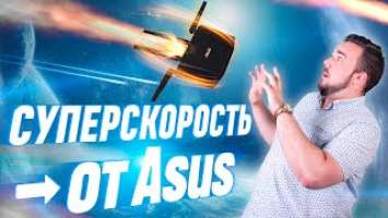 Wi-Fi 6. Потянет ли роутер Asus – RT AX58U? Обзор производительногго маршрутизатора