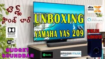 Budget Sound Bar Yamaha Yas -209 | USK HOME THEATRES |