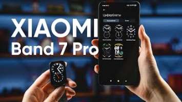 Xiaomi Band 7 Pro за 1 МИНУТУ