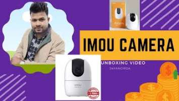 Best Indoor Security Camera Imou Ranger 2  @jahangirda